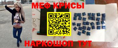 гидропоника Ликино-Дулёво