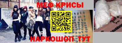 мдпв Ливны