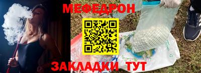 кокаин Лесосибирск