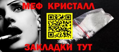гидропоника Ликино-Дулёво