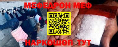 мдпв Ливны