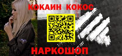 гидропоника Ликино-Дулёво