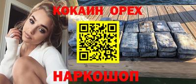 мдпв Ливны