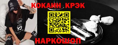 гидропоника Ликино-Дулёво