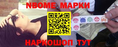 гидропоника Ликино-Дулёво