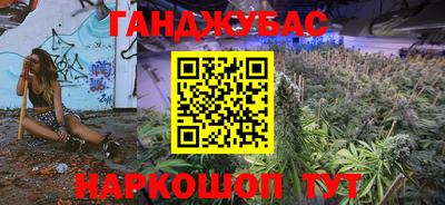 мдпв Ливны