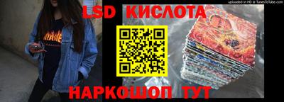 гидропоника Ликино-Дулёво