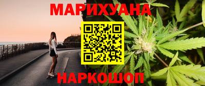 кокаин Лесосибирск