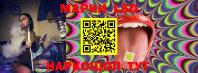 мдпв Ливны