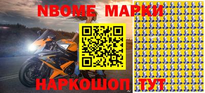 мдпв Ливны