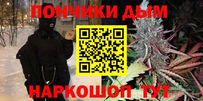 мдпв Ливны