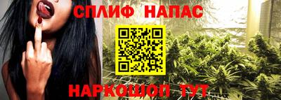 кокаин Лесосибирск