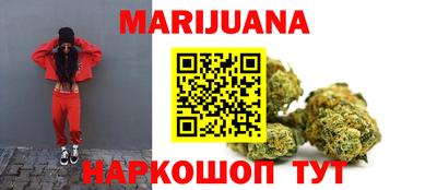 кокаин Лесосибирск