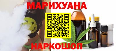 гидропоника Ликино-Дулёво