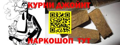 кокаин Лесосибирск