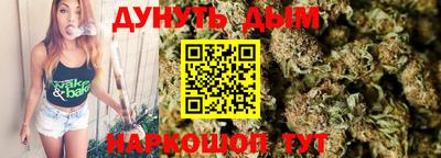 кокаин Лесосибирск