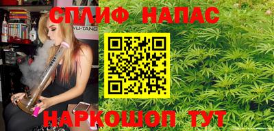 мдпв Ливны
