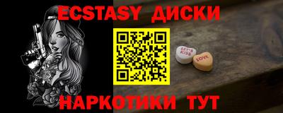 гидропоника Ликино-Дулёво