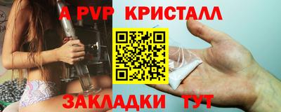 кокаин Лесосибирск