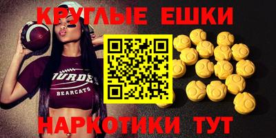гидропоника Ликино-Дулёво