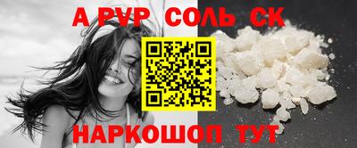 гидропоника Ликино-Дулёво