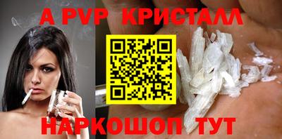 гидропоника Ликино-Дулёво