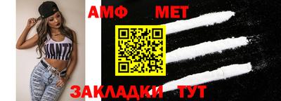 кокаин Лесосибирск