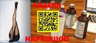 гидропоника Ликино-Дулёво