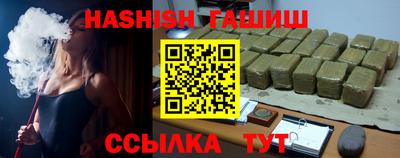 кокаин Лесосибирск