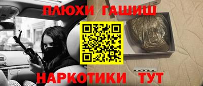 мдпв Ливны