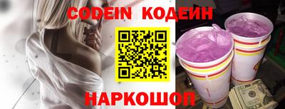 мдпв Ливны