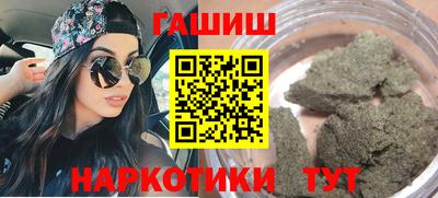 гидропоника Ликино-Дулёво