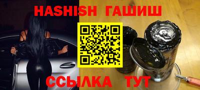 гидропоника Ликино-Дулёво