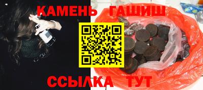 кокаин Лесосибирск