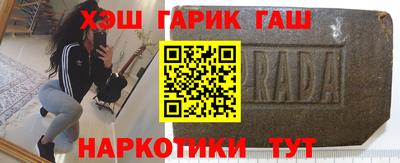 гидропоника Ликино-Дулёво