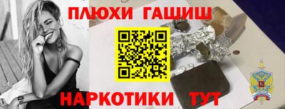 гидропоника Ликино-Дулёво