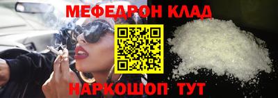 гидропоника Ликино-Дулёво