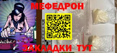 гидропоника Ликино-Дулёво