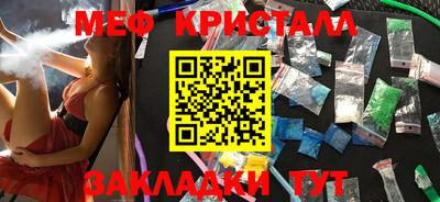 мдпв Ливны